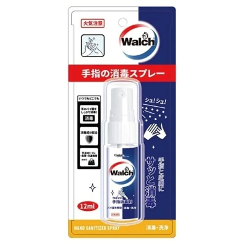 威露士消毒噴霧12ML