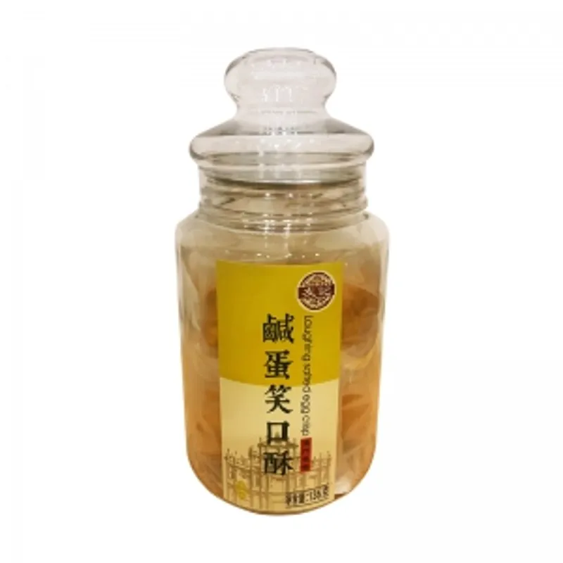 鹹蛋笑口酥