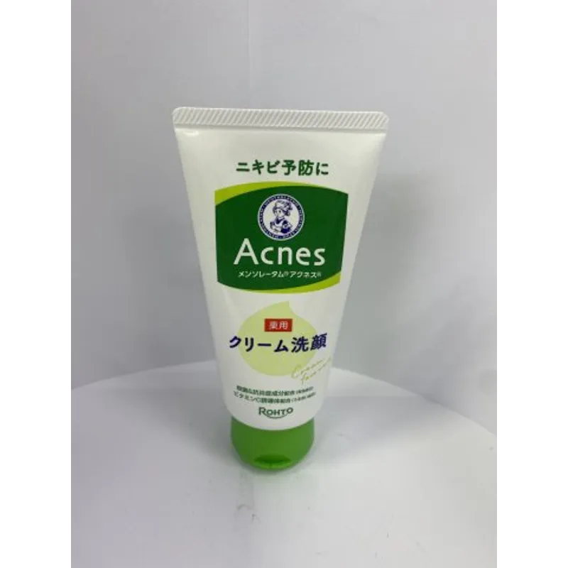 曼秀雷敦藥用祛痘潔面乳130G
