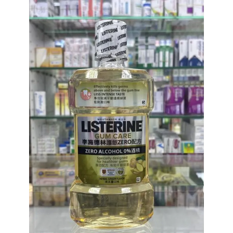 李施德林漱口水（護齦ZERO）1000ML