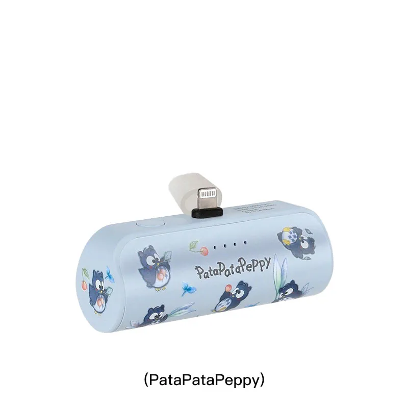 CLUEBOX 5000mAh移动电源(LIGHTNING)(PataPataPeppy) CBPBL1/LIGHTNING/PY