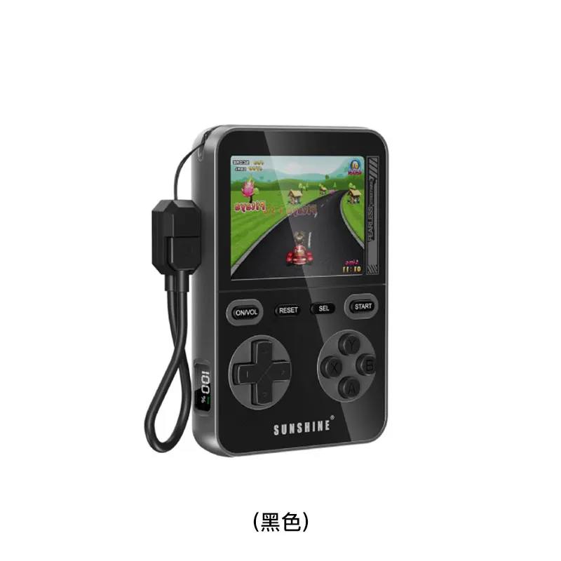 SUNSHINE 5000mAh游戏机无线充电器(黑色) EBHKG