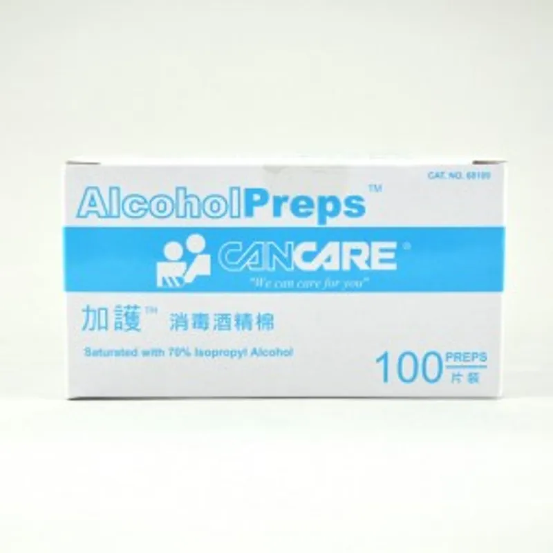 CANCARE 加護消毒酒精棉 (100片裝)