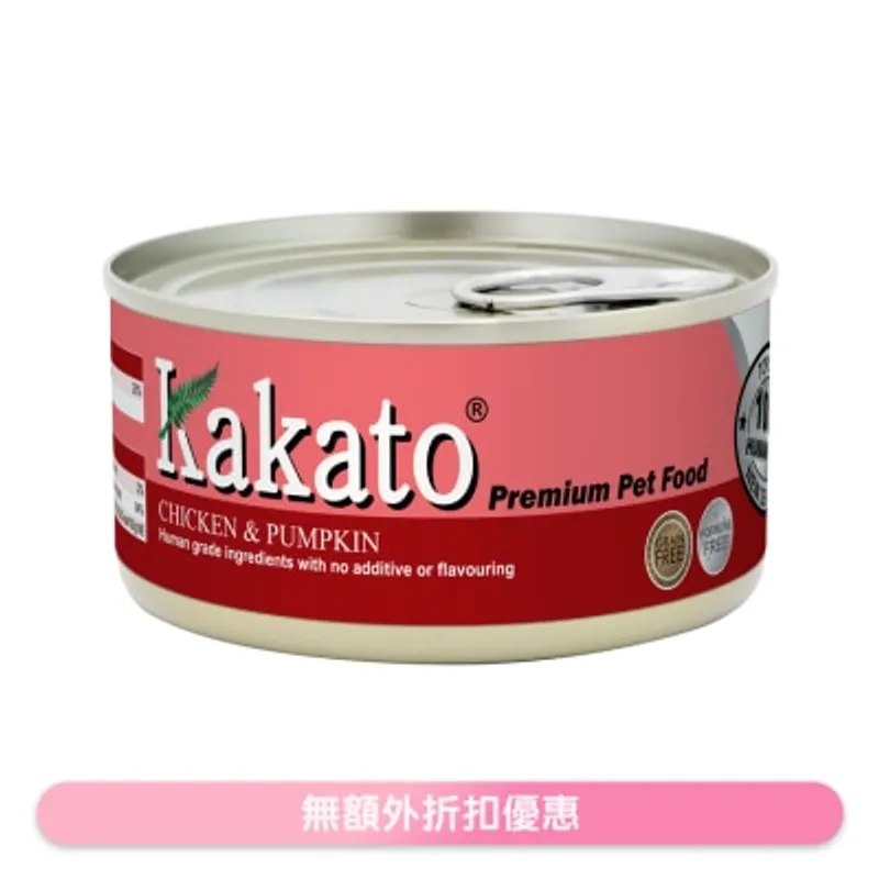 雞、南瓜(170g)貓犬適用 - KAKATO 貓狗鮮食罐