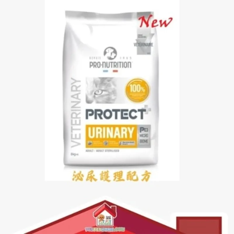 PROTECT Pro-Nutrition Protect Urinary 泌尿護理配方貓乾糧 (黃) (新舊包裝隨機發貨)