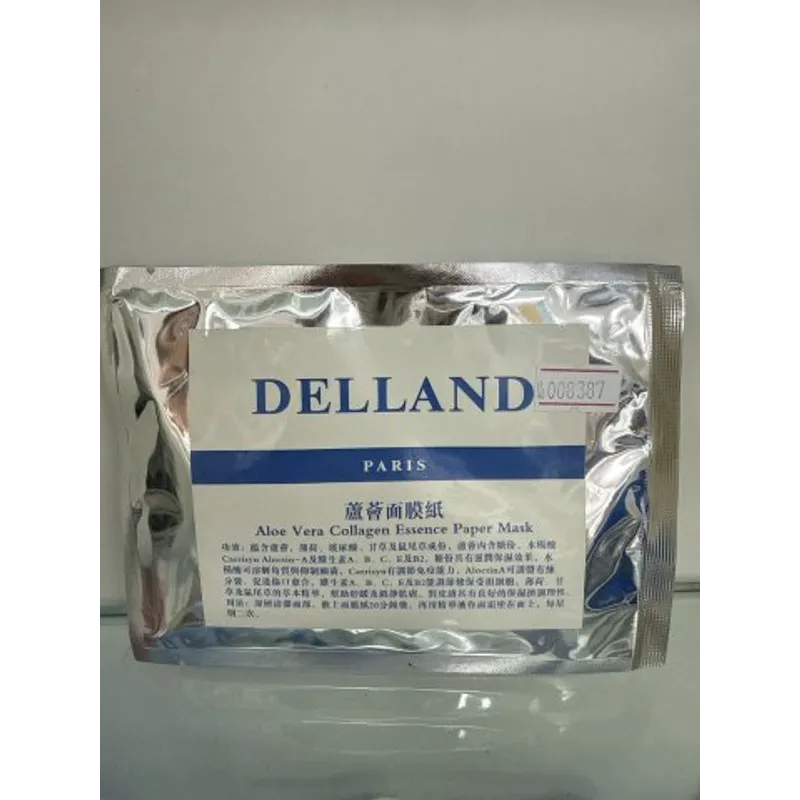 戴美妮 蘆薈濕紙膜(面部)