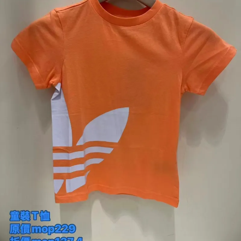 adidas t-shirt