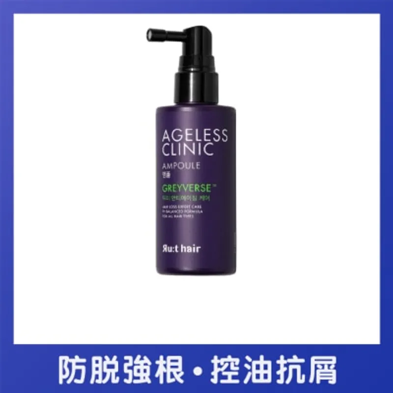RU THAIR RU:T HAIR 防脫黑髮皇精華噴霧100毫升