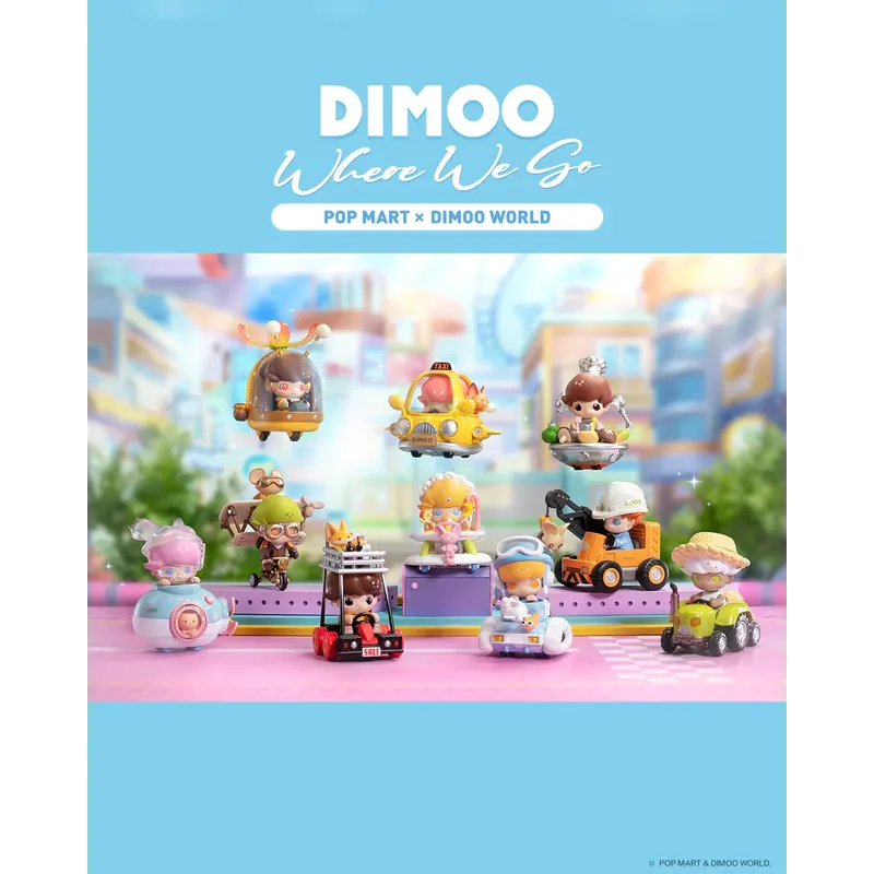 POPMART DIMOO WHERE WE GO SERIES/DIMOO去哪兒系列
