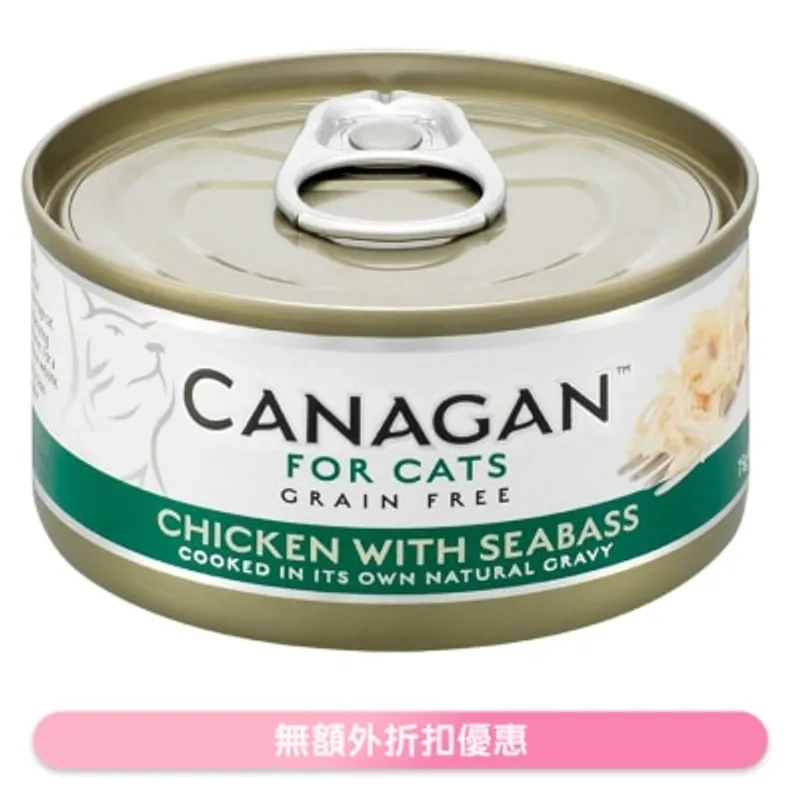 CANAGAN 雞肉伴鱸魚貓罐頭(75g) - Canagan 原之選
