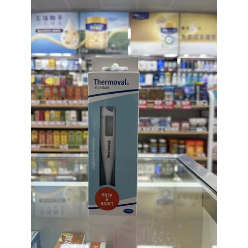 HARTMANN THERMOVAL STANDARD電子體溫計