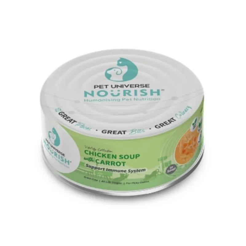 PETUNIVERSENOURISH 活力 雞湯 + 紅蘿蔔（湯）-增強免疫配方 (70g) 貓罐 080527