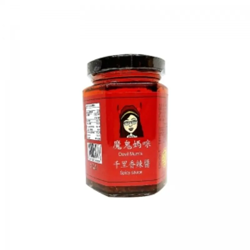 【澳門月售過千】魔鬼媽咪千里香辣椒醬 220g