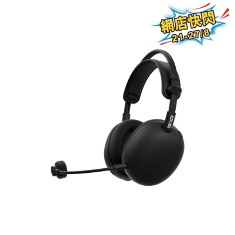 SONY 索尼 INZONE H9 II 無線降噪遊戲耳機