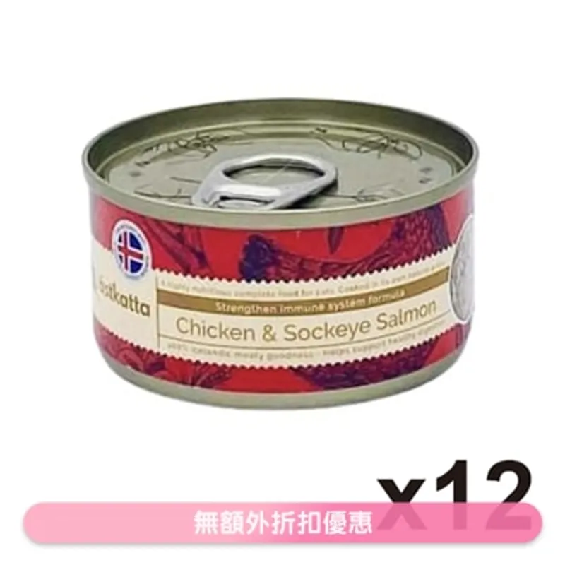 ASTKATTA 走地雞,藍背三文魚 (強化免疫力) Astkatta 全貓主食罐頭 (80gx12)