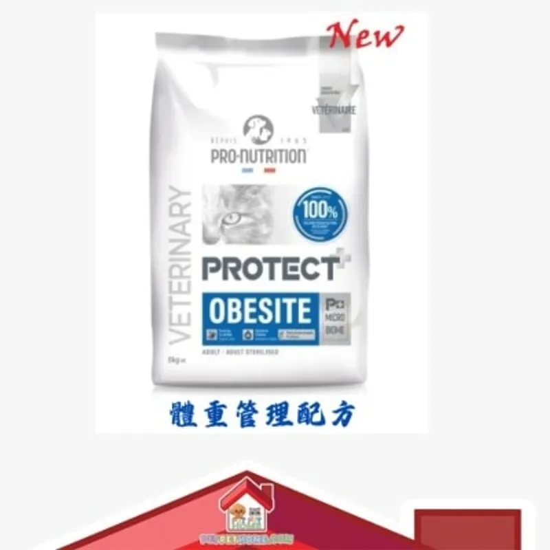PROTECT Pro-Nutrition Protect [PC03_2K] OBESITE 體重管理配方貓乾糧 (藍色) 2kg (新舊包裝隨機發貨)