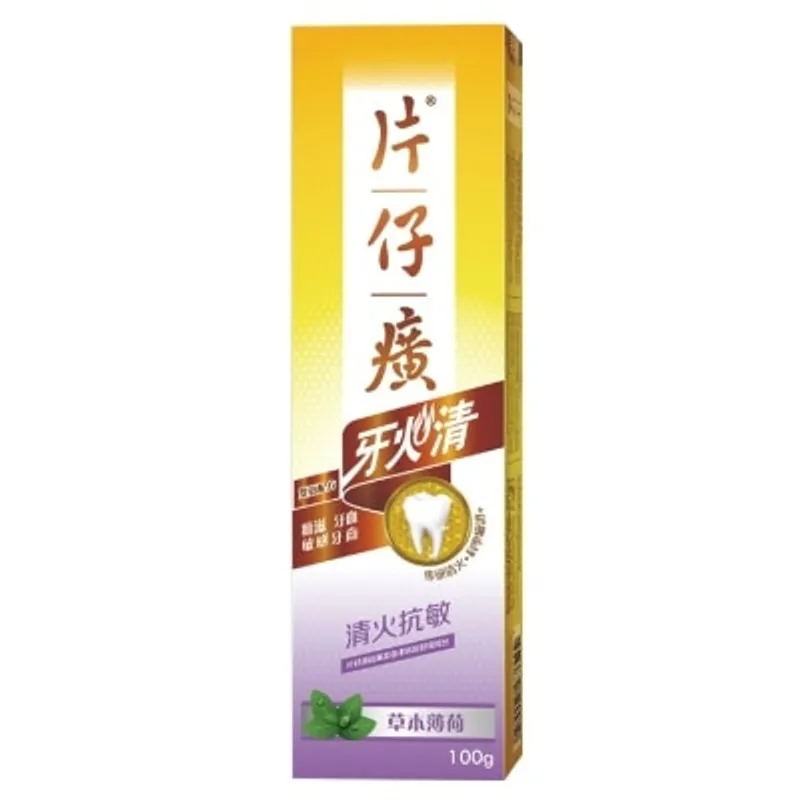 PIENTZEHUANG 片仔廣牙火清牙膏-清火抗敏