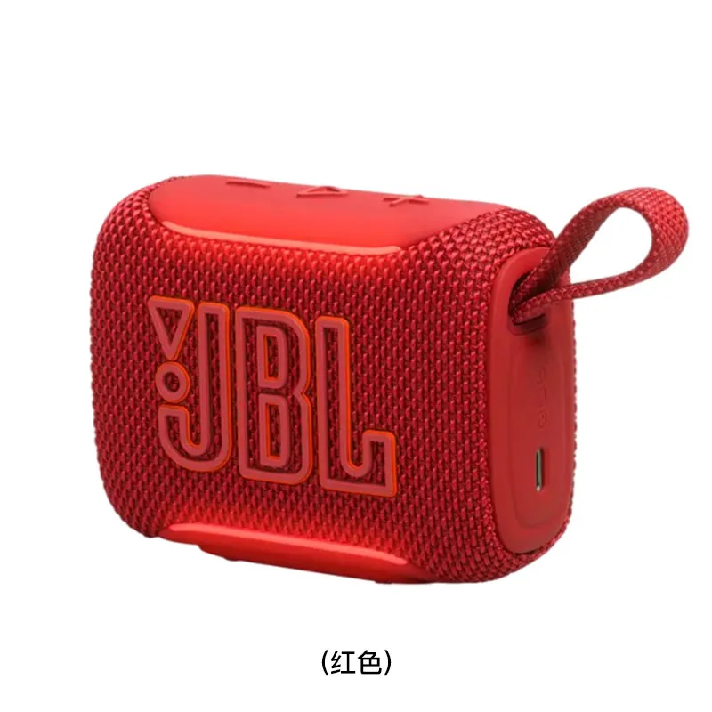 JBL 便携式防水防摔蓝牙喇叭(红色) GO5/RED