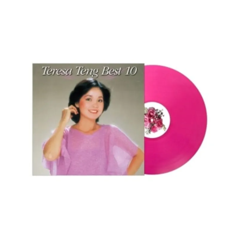 OTHERS 其他 鄧麗君 Teresa Teng ‑ BEST日本進口粉紅黑膠LP