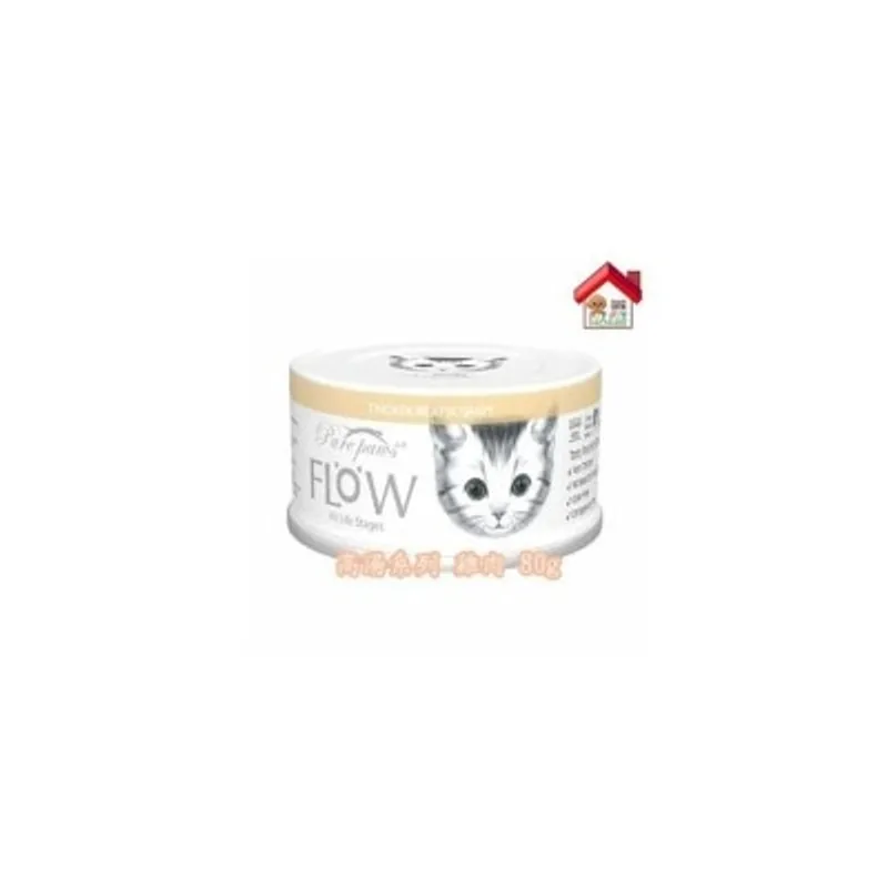 Purepaws 高湯系列貓罐頭 雞肉 80g [PPF15]
