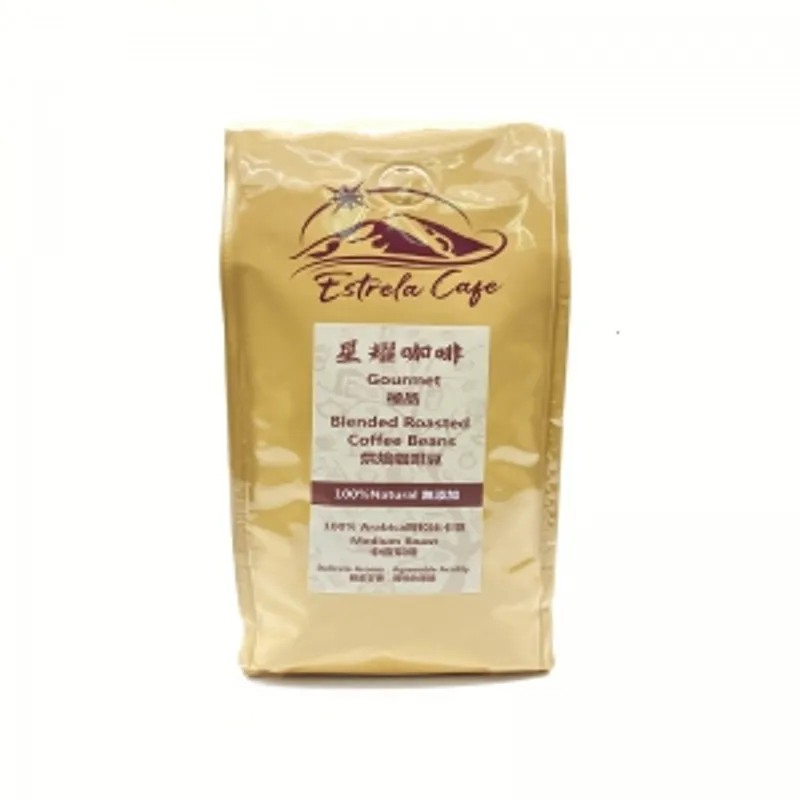 星耀咖啡 極品咖啡豆500g/包
