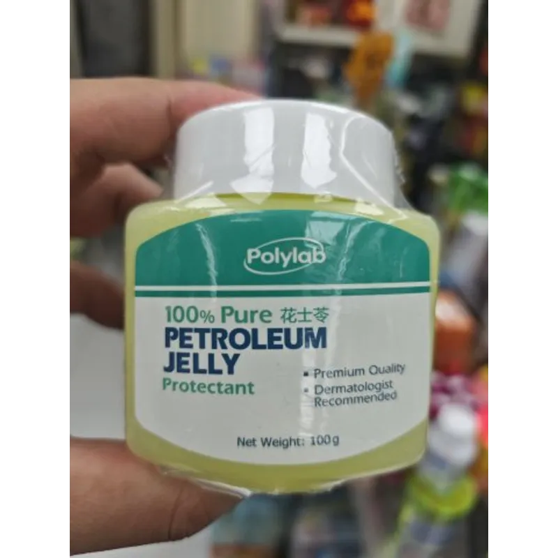Polylab PETROLEUM JELLY 100g花士苓