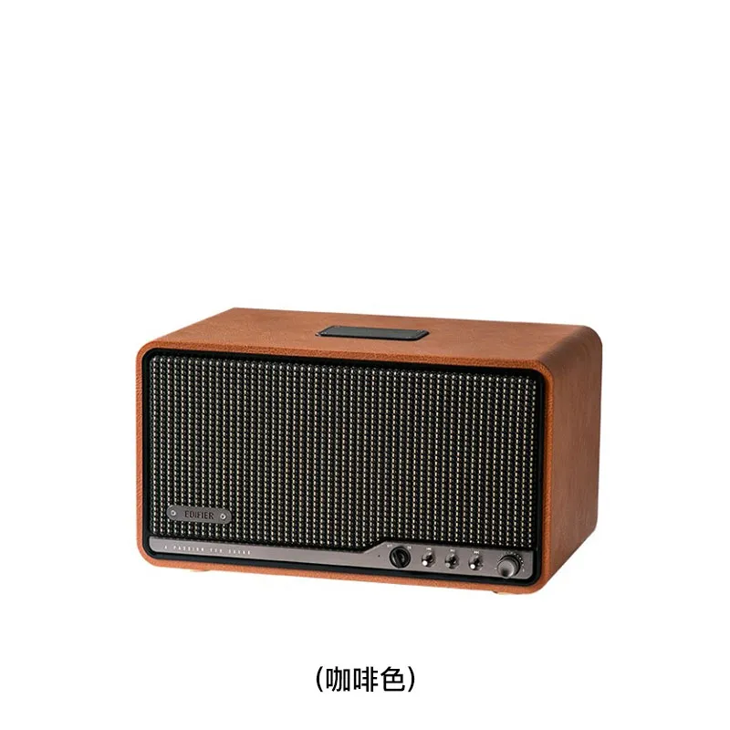 EDIFIER 一体式蓝牙音箱(咖啡色) S300/BROWN