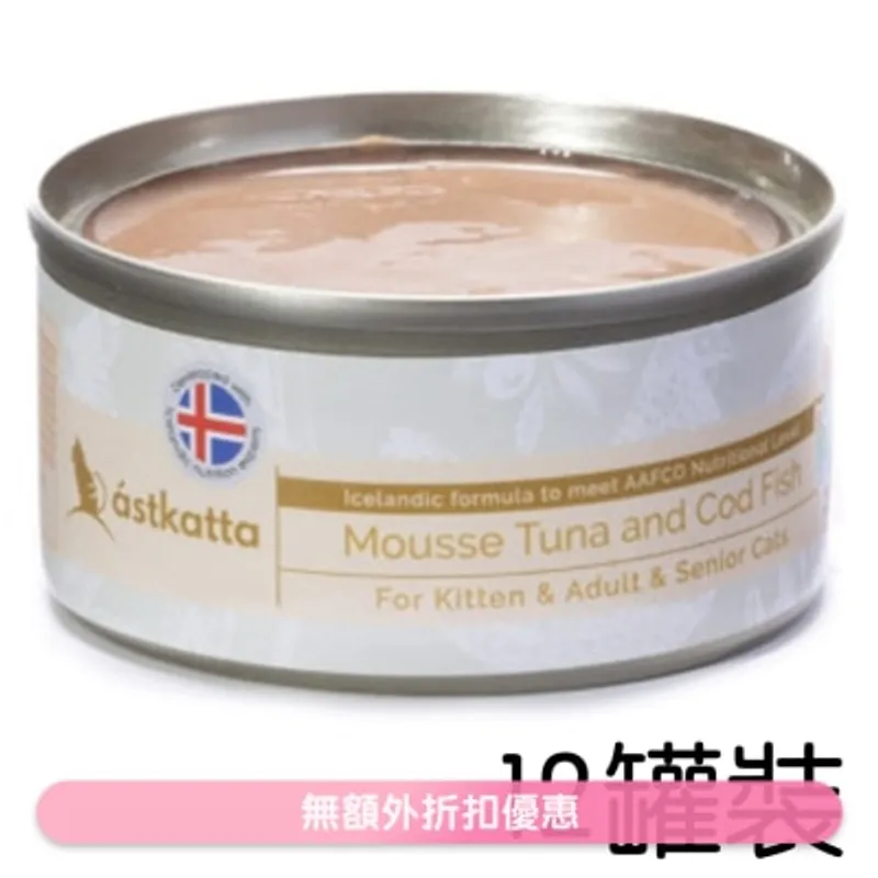 ASTKATTA [12罐優惠裝]鱈魚吞拿魚全貓主食慕絲罐 (80gx12) Astkatta