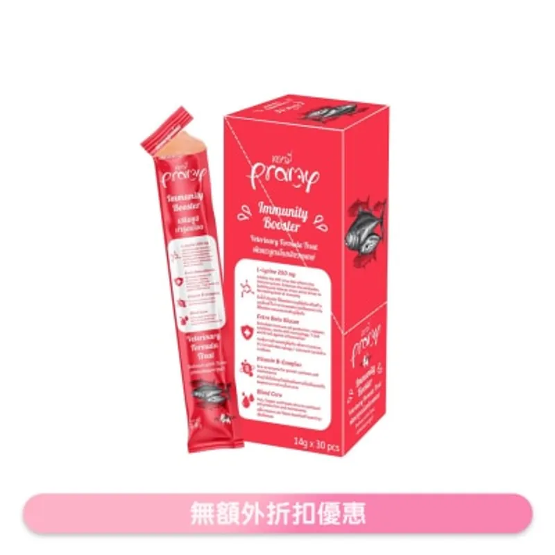 PRAMY 營養肉泥唧唧醬 三文魚吞拿魚 增強免疫力 (離胺酸250mg) 14gx30 貓小食 044628