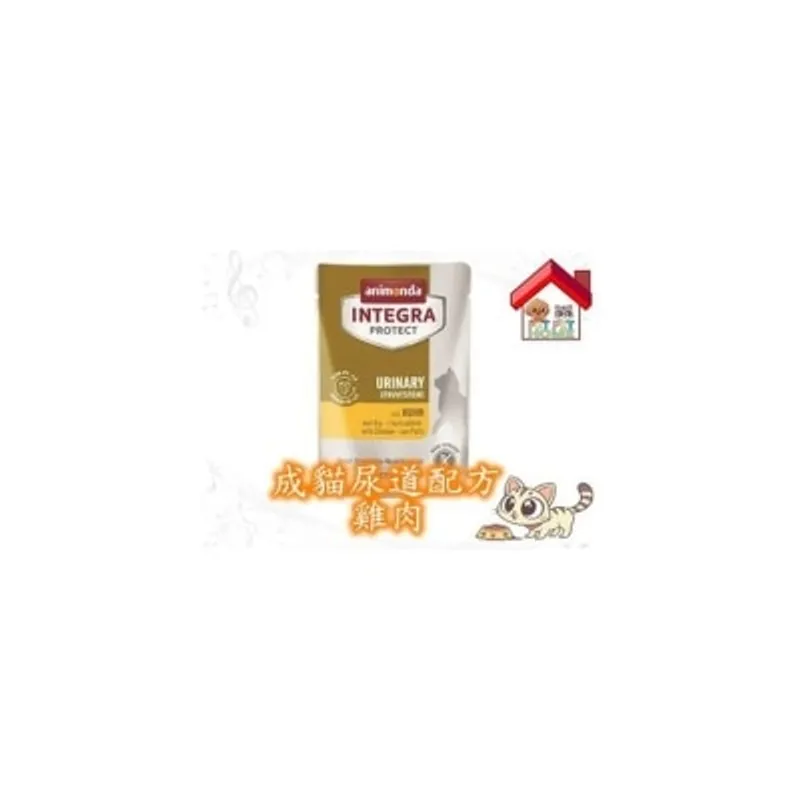 Animonda INTEGRA PROTECT (mitHUHN) 成貓尿道磷酸銨鎂結石 雞肉配方 貓濕包 85g [300223130]