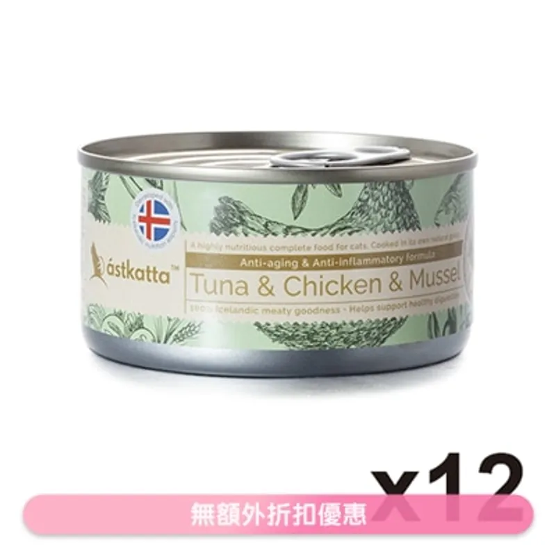 ASTKATTA 白鰹吞拿魚,雞肉,貽貝 (抗衰老,抗炎) Astkatta 全貓主食罐頭 (170gx12)