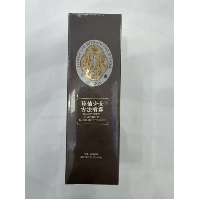 厚古孫仙少女古法噴霧100ml