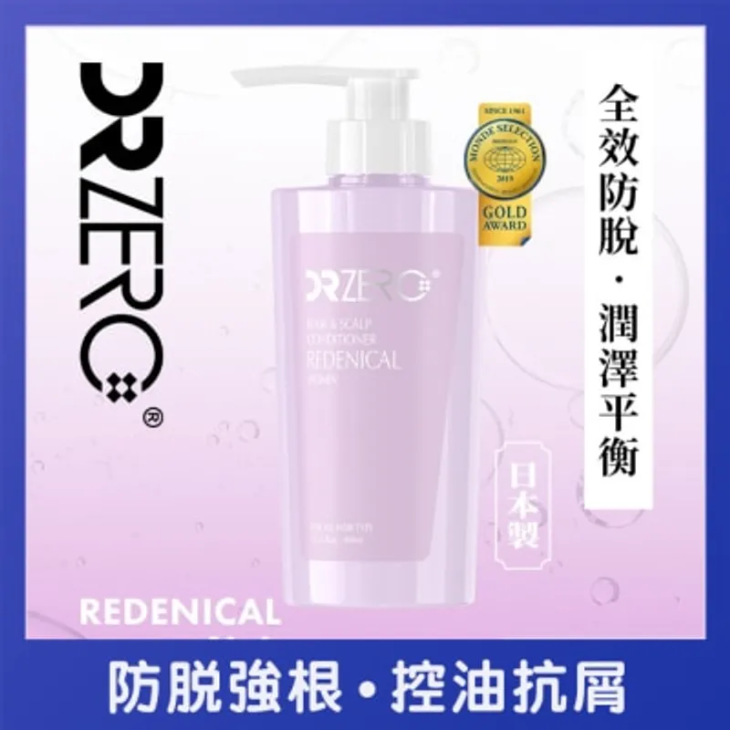 DR ZERO 女士根源防脫護髮素