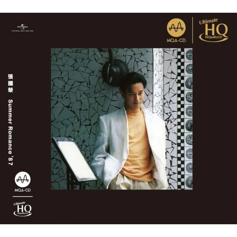 MQA UHQCD 張國榮-Summer Romance '87 5501684