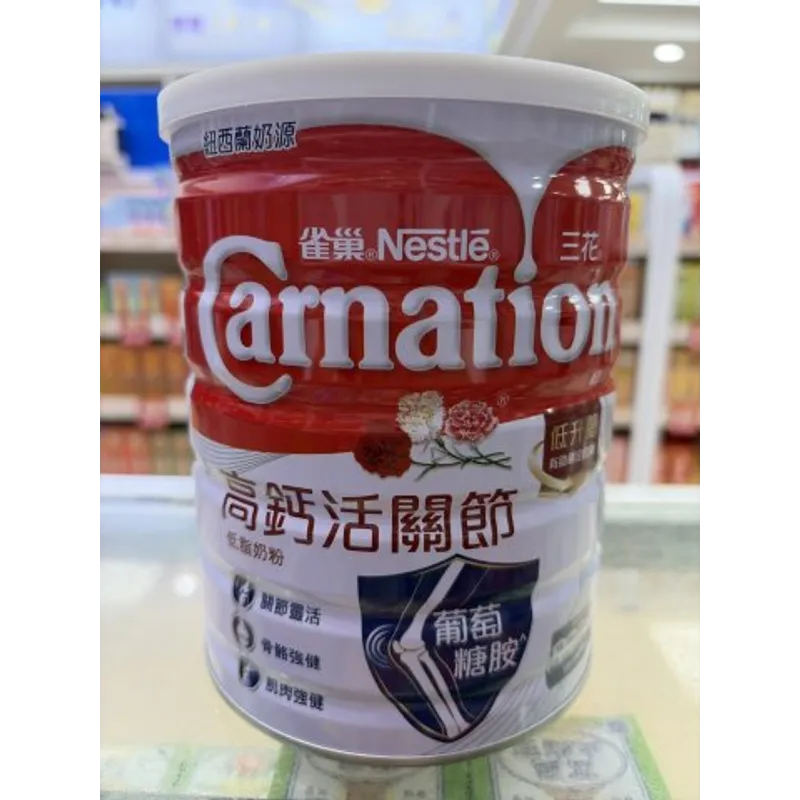 三花高鈣活關節奶粉800g