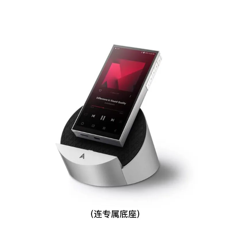 ASTELL&KERN 高清音乐播放器(连专属底座) PD10+CRADLE
