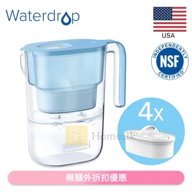 Waterdrop Elfin 系列濾水壺 2.8L (藍) WD-PT-05B (商家直送-5個工作天內送到府上)