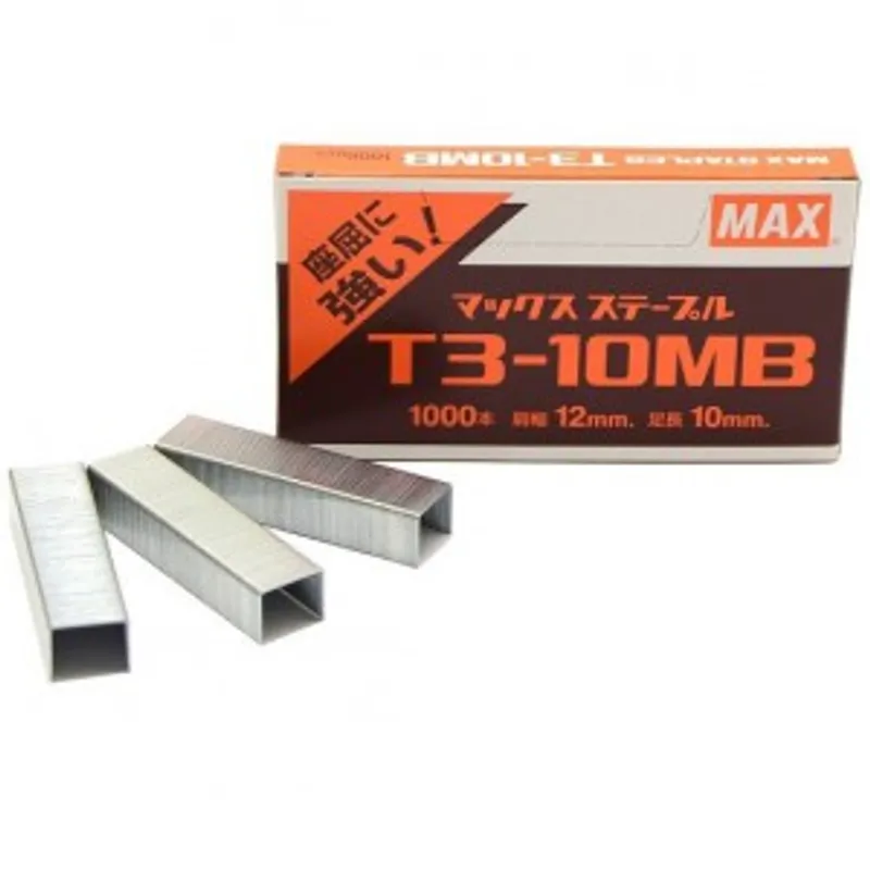 MAX T3-10MB釘槍專用針