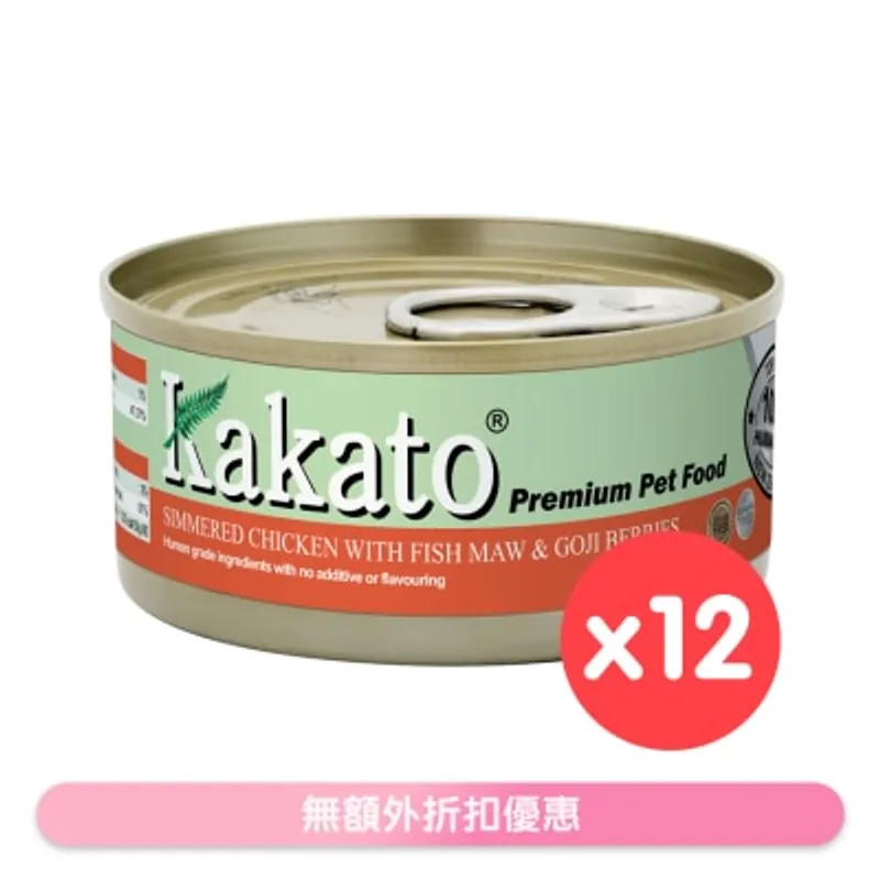 [12罐裝]杞子魚肚燉雞(70gx12)貓犬適用 - KAKATO 貓狗鮮食罐