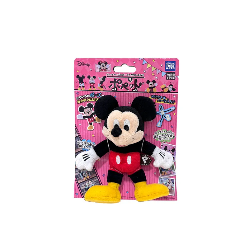 MICKEY公仔