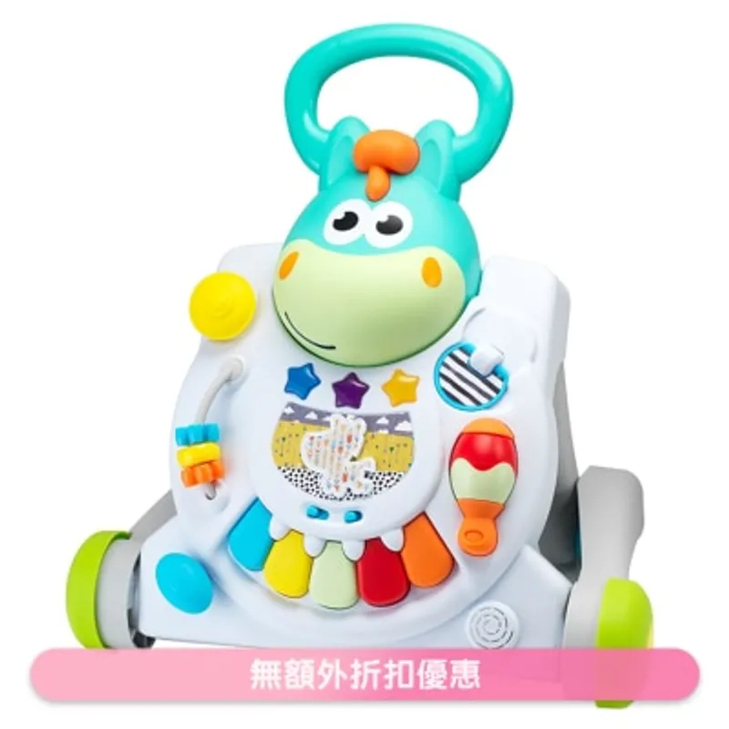 Infantino 3合1學步訓練手推車 (商家直送-7個工作天內送到府上)