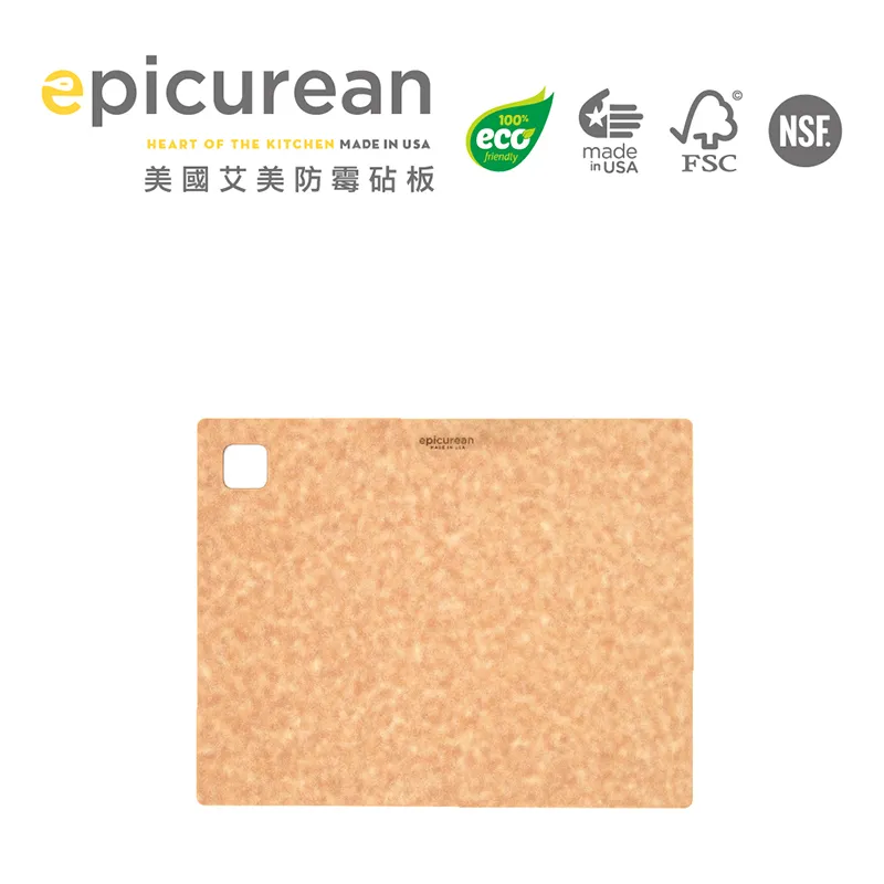 美国制造Epicurean 防霉家庭板 (方角款) 11.5寸x 9寸 / 厚度：0.24寸