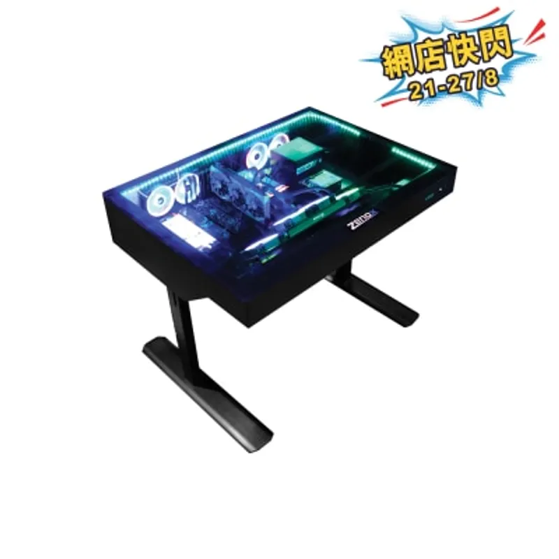 Zenox 1.0m宙斯固定電腦機箱檯