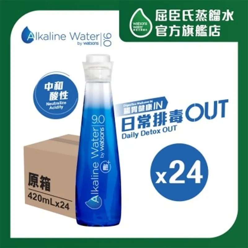 屈臣氏 鹼性水9.0 (原箱) (420毫升 x 24支)