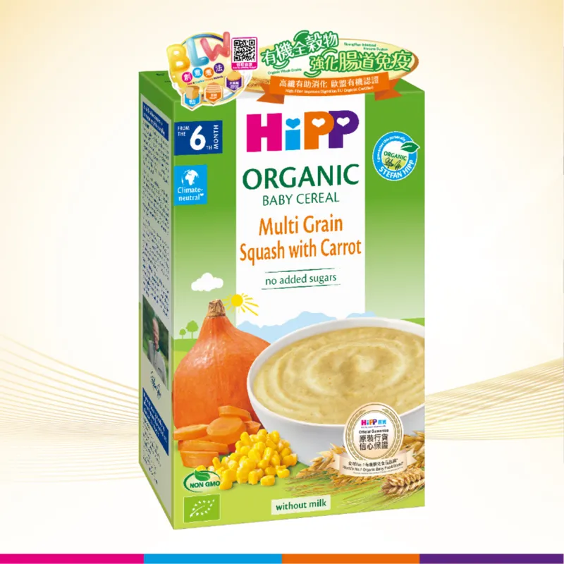 HiPP 有機米糊南瓜多穀物
