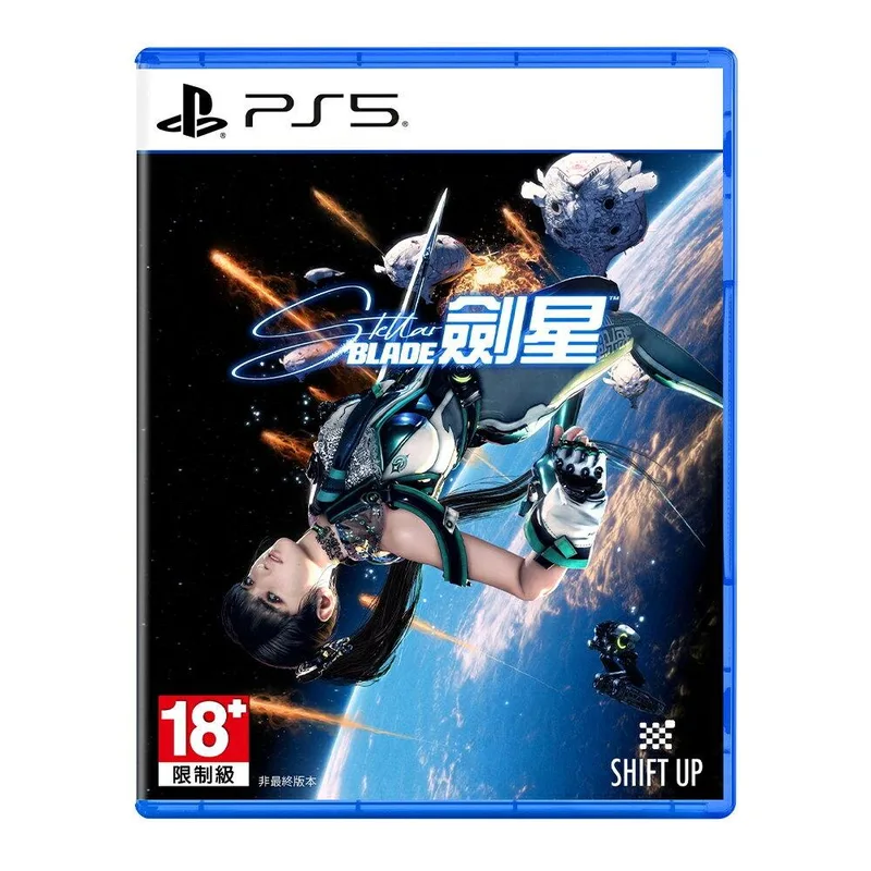 PS5 劍星 Stellar Blade 中/英文 亞洲版