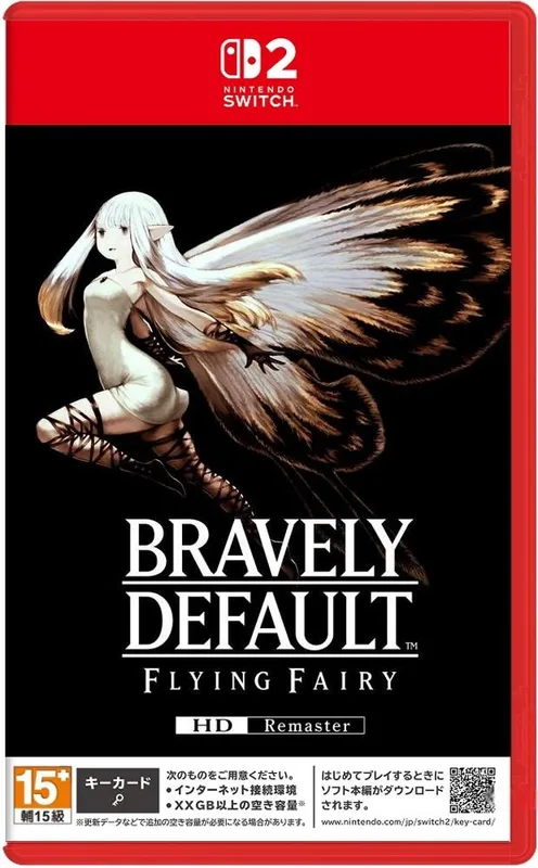NS2 勇氣默示錄 FLYING FAIRY HD Remaster [鑰匙卡]