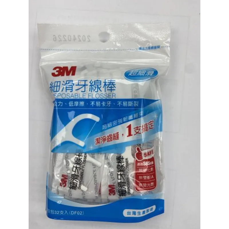 3M 細滑牙線棒36支