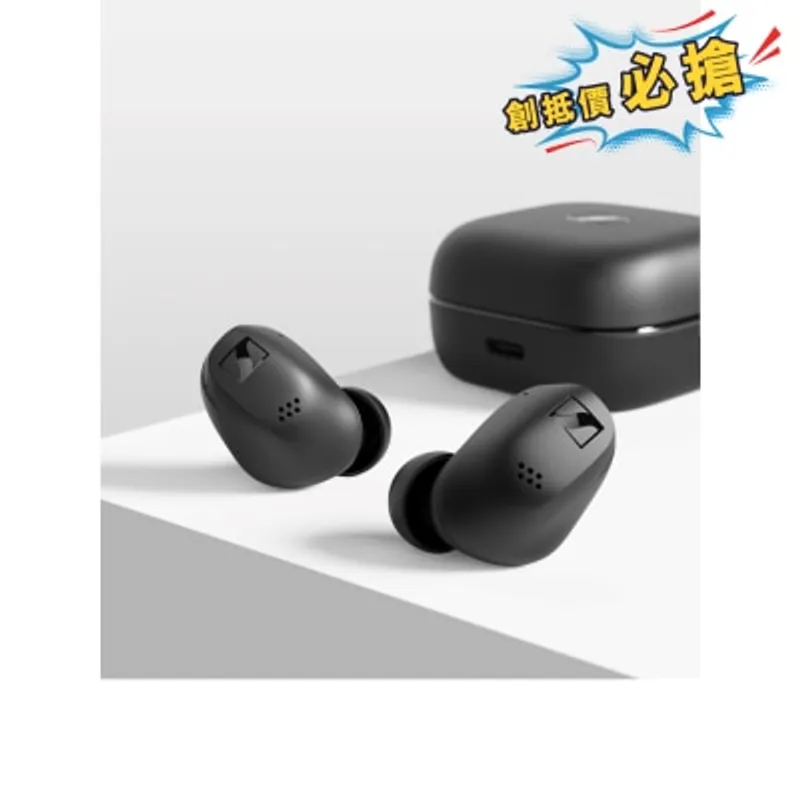 SENNHEISER 森海塞爾 ACCENTUM True Wireless 耳機