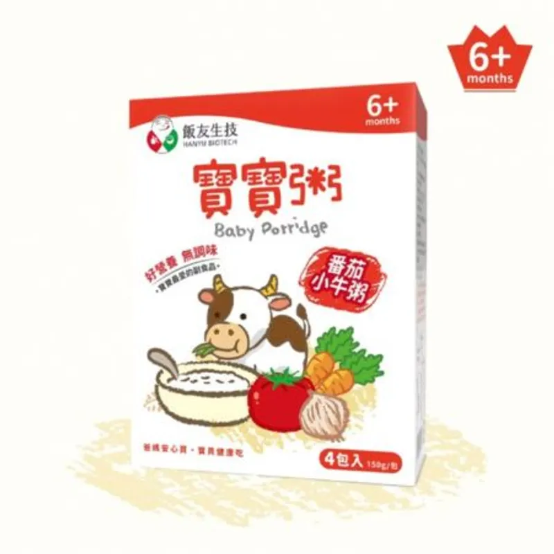 番茄小牛寶寶粥 (150g) 4包/盒